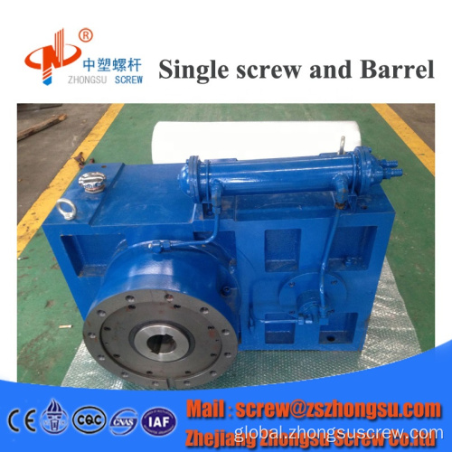 Gearbox Reducer ZLYJ series gearbox for single screw extruder gearbox Manufactory